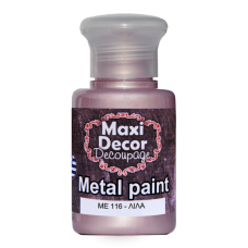 Ακρυλικό Μεταλλικό Χρώμα 60ml Maxi Decor Λιλά ΜE116_ME116060
